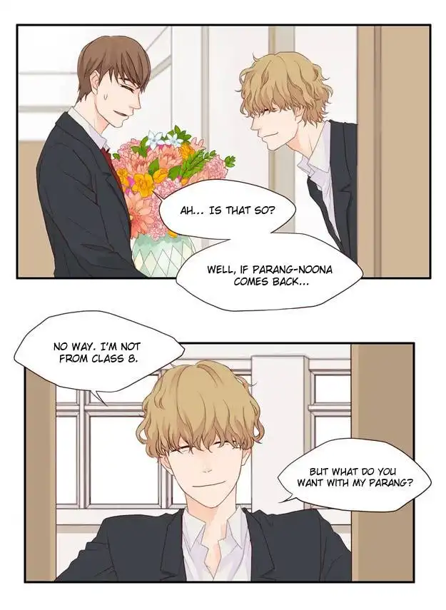 Pine in the Flower Garden Chapter 2 34